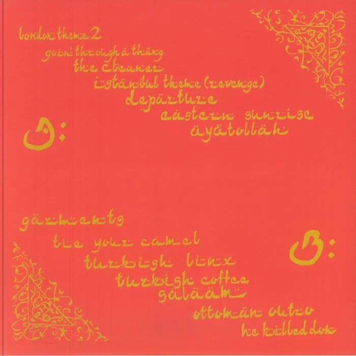 Back cover — AHKATARI — Blood: Act I