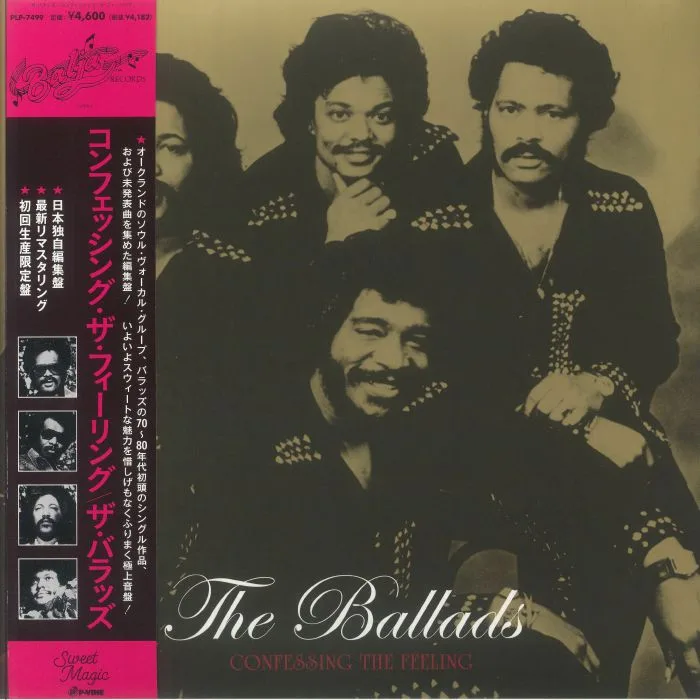 Лицевая сторона обложки — The BALLADS — Confessing The Feeling (reissue)