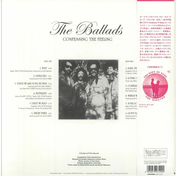 Обратная сторона обложки — The BALLADS — Confessing The Feeling (reissue)