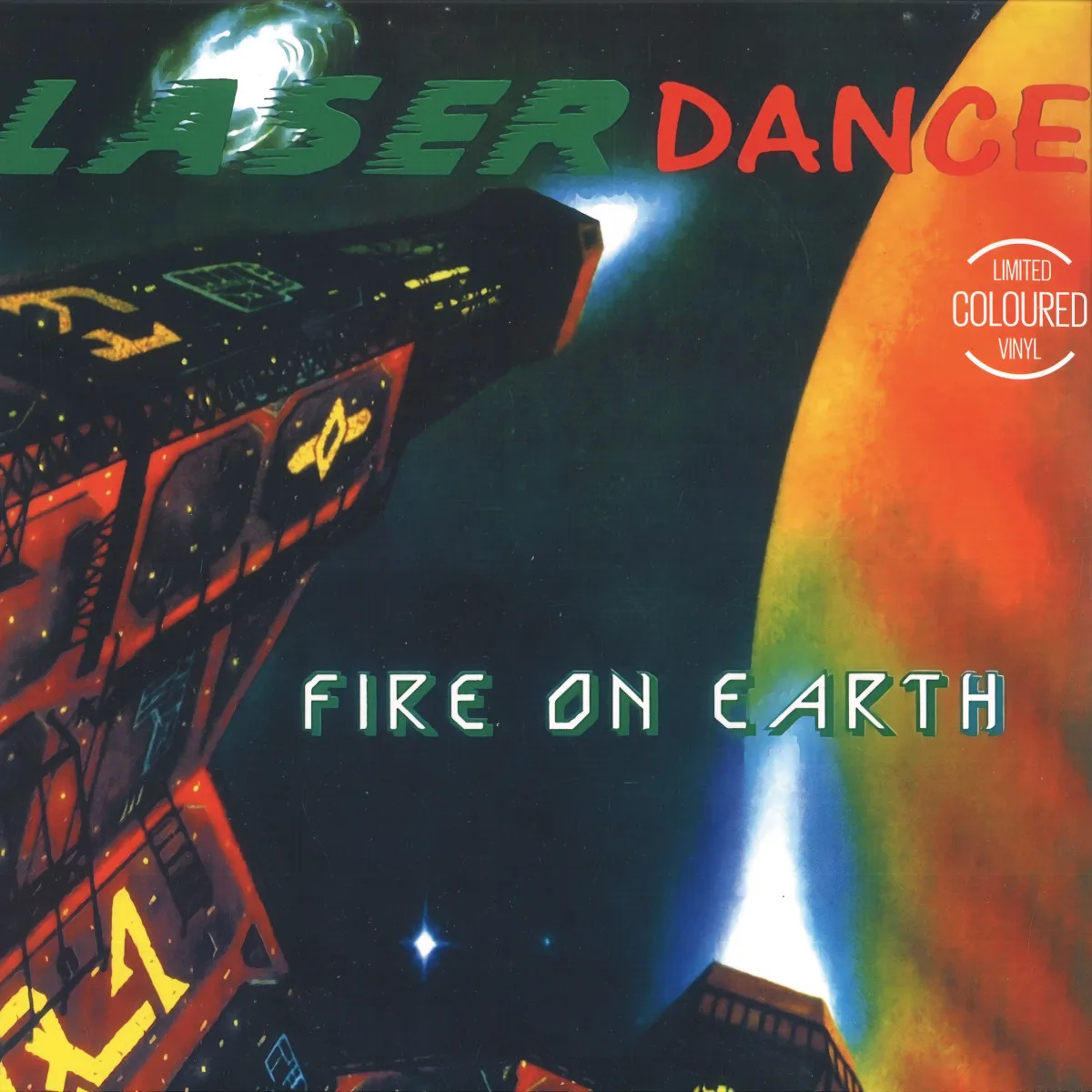 Лицевая сторона обложки — LASERDANCE — Fire On Earth LP