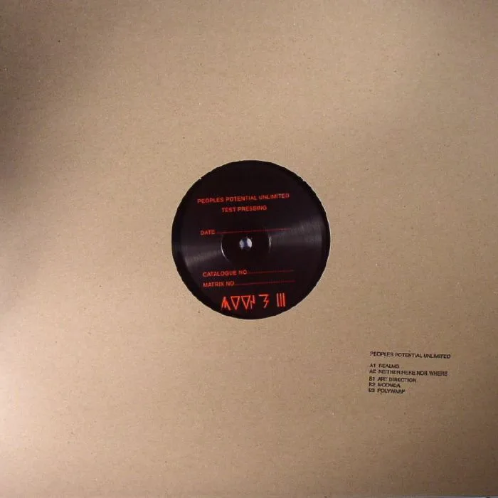 Лицевая сторона обложки — MOON B — III