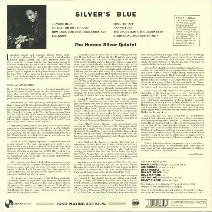 Обратная сторона обложки — The HORACE SILVER QUINTET — Silver's Blue