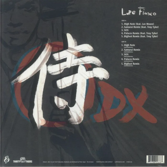 Back cover — Lupe FIASCO — Samurai DX