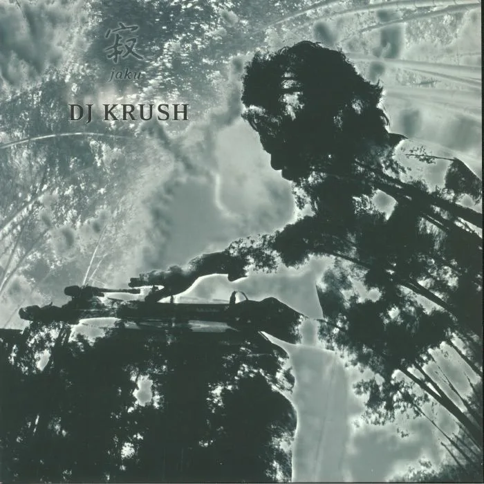 DJ KRUSH — Jaku