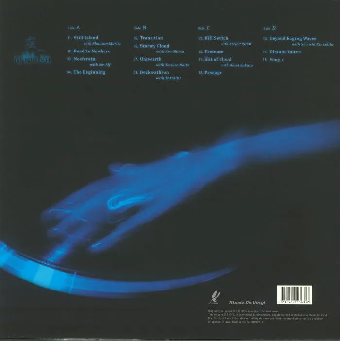 Back cover — DJ KRUSH — Jaku