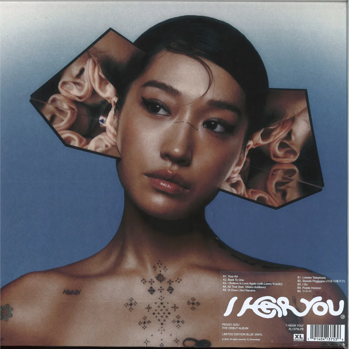 Лицевая сторона обложки — Peggy Gou — I HEAR YOU LP