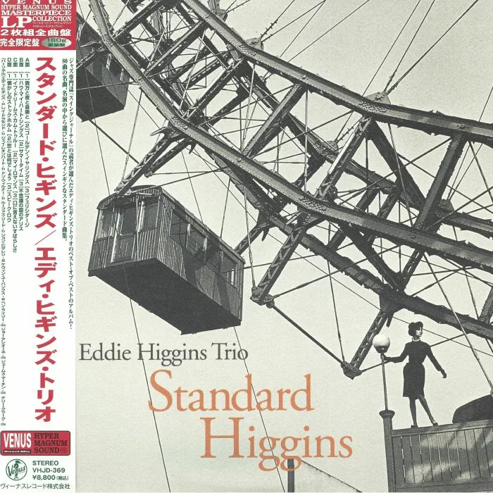 EDDIE HIGGINS TRIO — Standard Higgins (Venus Masterpiece LP Collection)