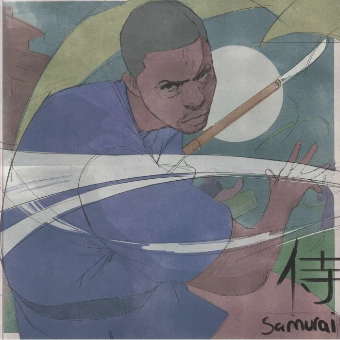 Lupe FIASCO — Samurai