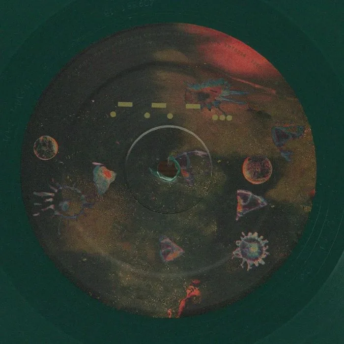 Обратная сторона обложки — KLINT — Korum EP