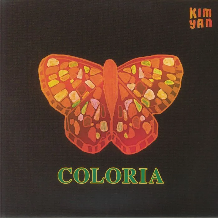 Лицевая сторона обложки — KIMYAN — Coloria