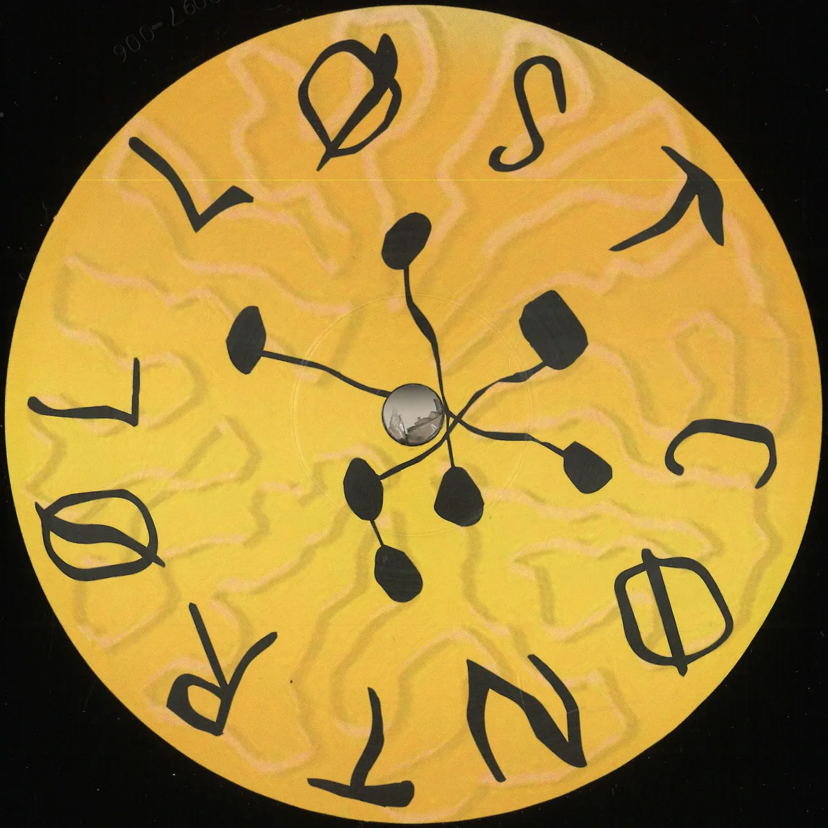 Лицевая сторона обложки — Reedale Rise — Shiho EP