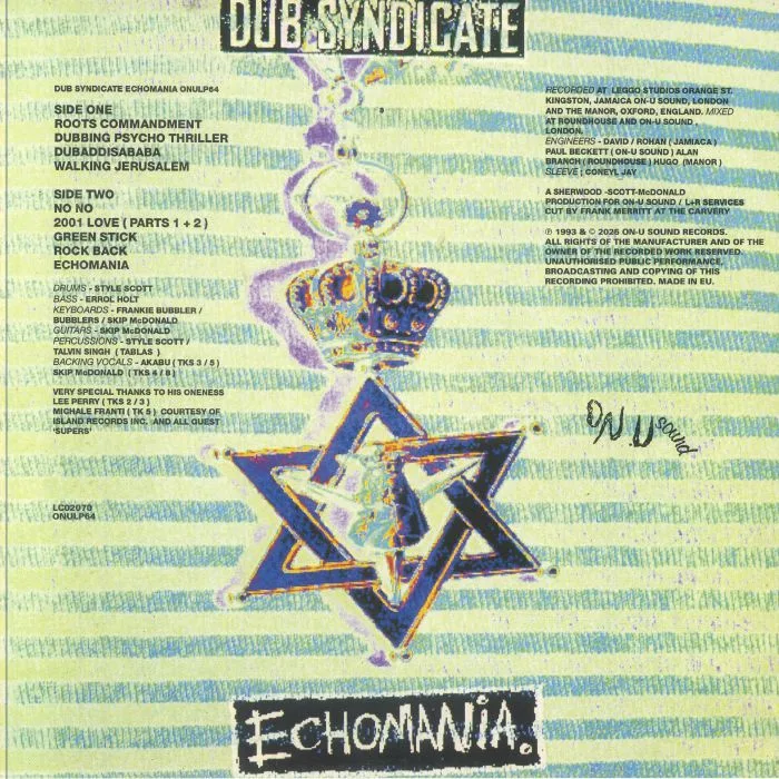 Back cover — DUB SYNDICATE — Echomania (reissue)