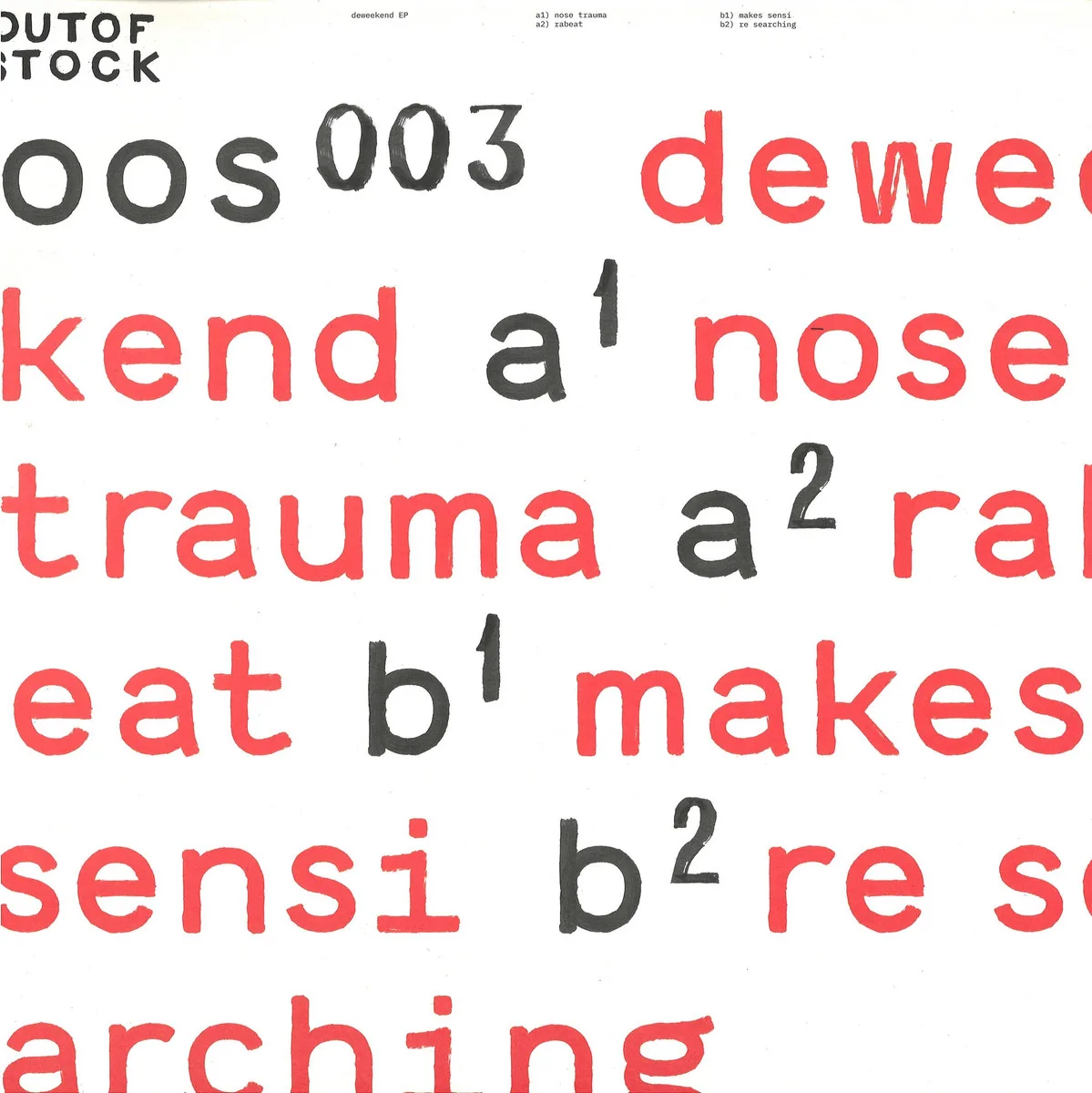 Deweekend — deweekend EP