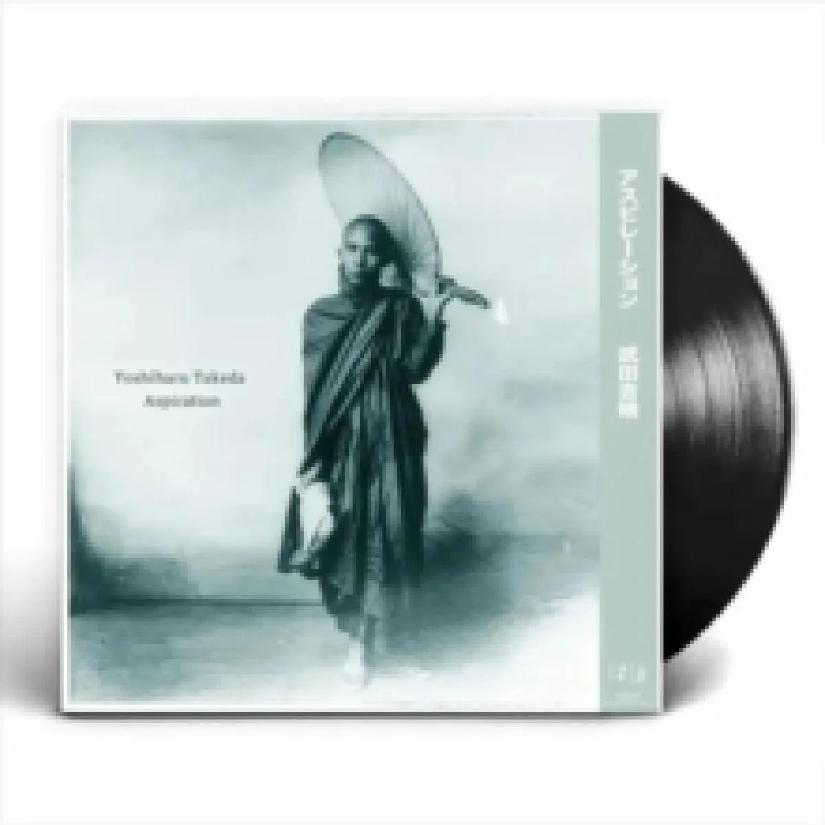 YOSHIHARU TAKEDA — ASPIRATION LP