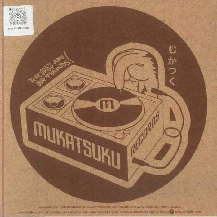 Back cover — MUKATSUKU presents GEORGIE SWEET — Mukatsuku V's First Word Records