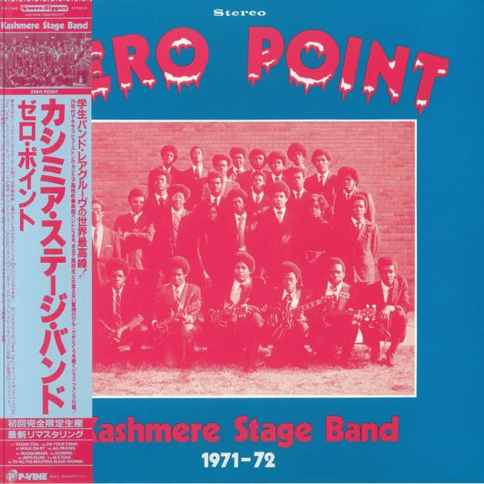 The KASHMERE STAGE BAND — Zero Point (reissue)