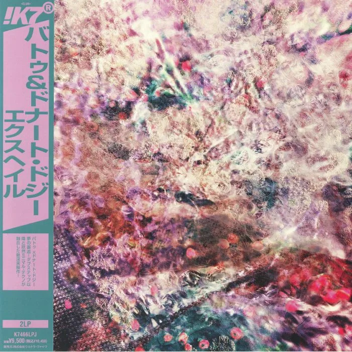 BATU / DONATO DOZZY — Exhale