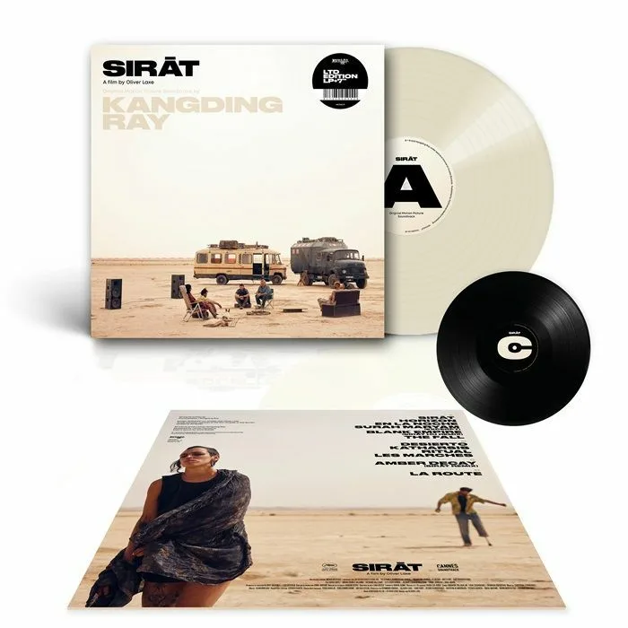 Лицевая сторона обложки — KANGDING RAY — Sirat (Soundtrack)