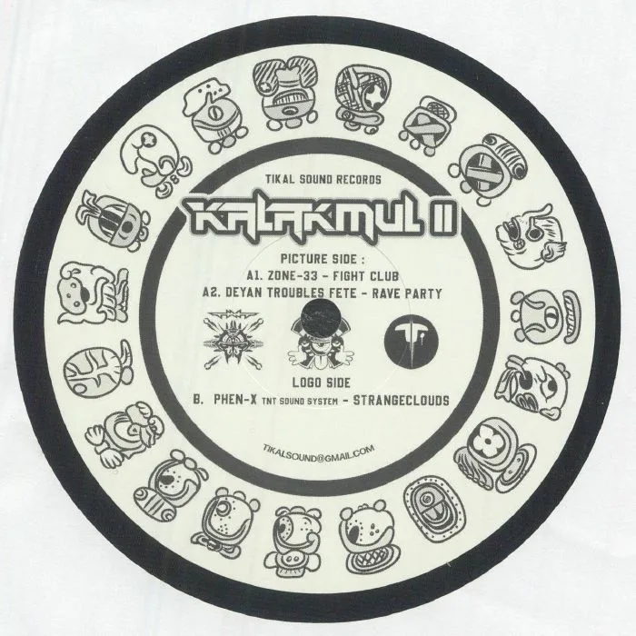 Back cover — ZONE 33 / DEYAN / PHEN X — Fight Club