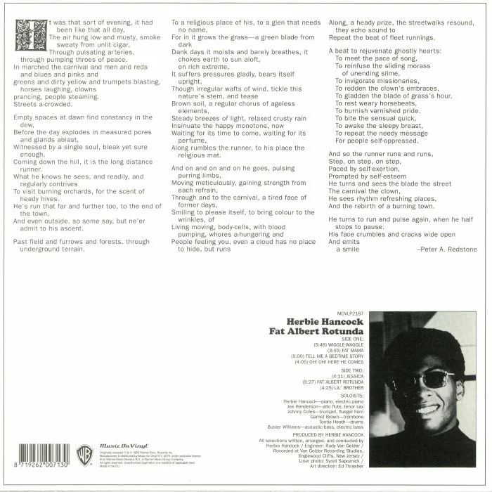 Back cover — Herbie HANCOCK — Fat Albert Rotunda (reissue)