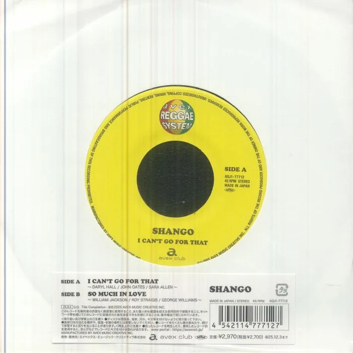 SHANGO — I Can't Go For That