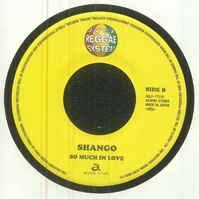 Обратная сторона обложки — SHANGO — I Can't Go For That