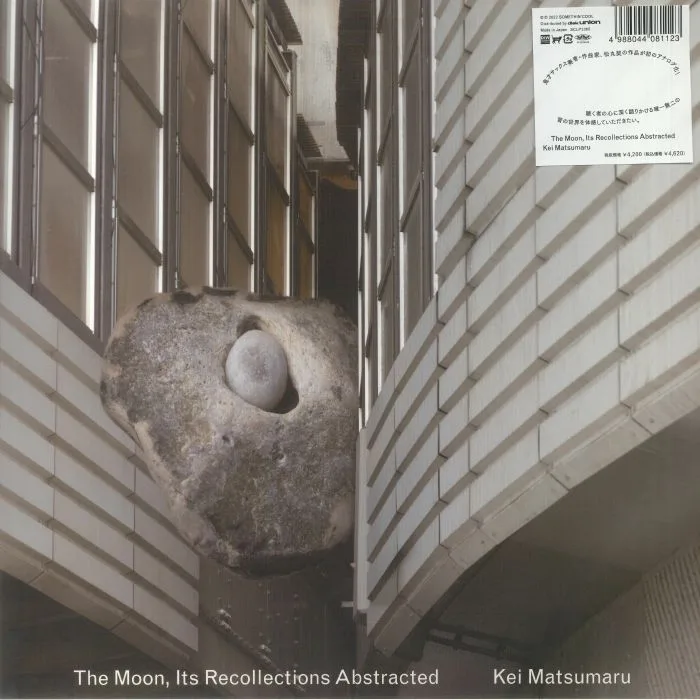 Kei MATSUMARU — The Moon Its Recollections Abstracted