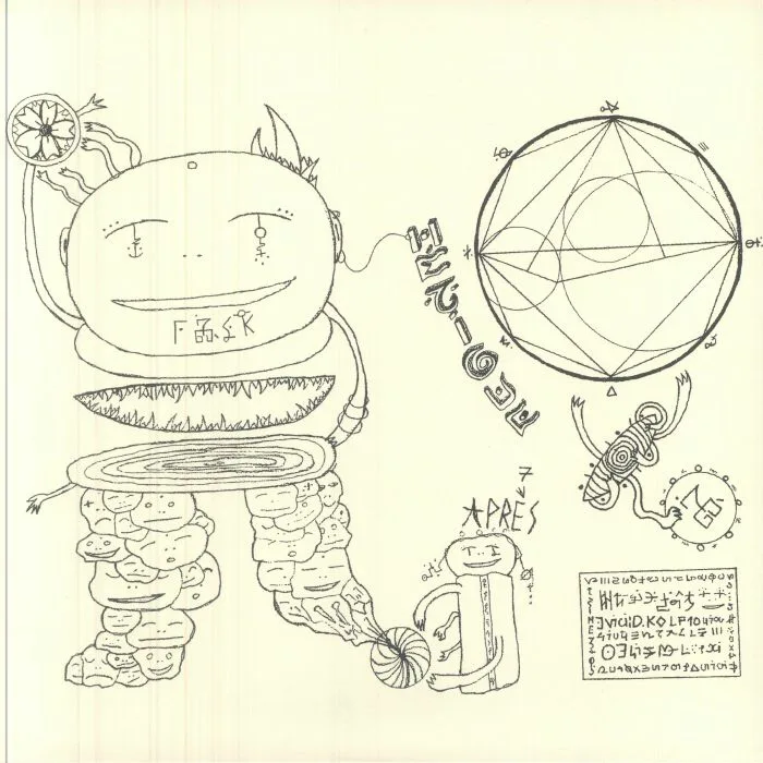 Front cover — MEZIGUE — Apr7s