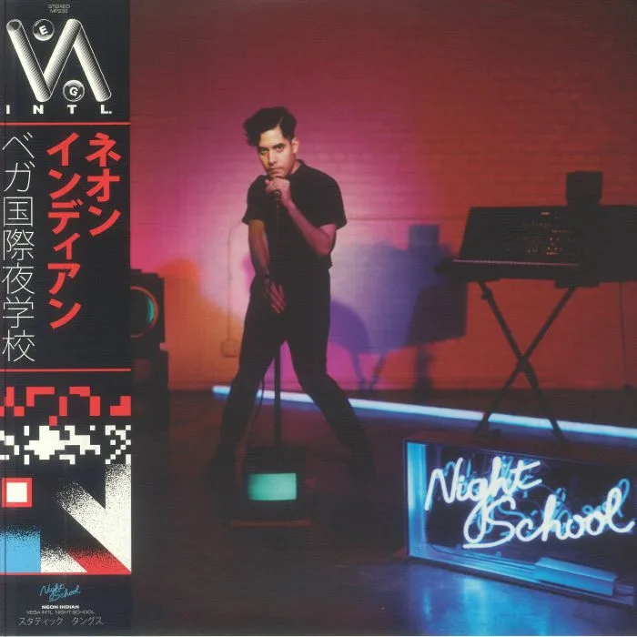 Лицевая сторона обложки — NEON INDIAN — Vega Intl Night School (10th Anniversary Edition)