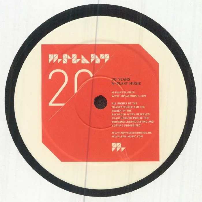 Обратная сторона обложки — FLOORPLAN aka ROBERT HOOD — Never Grow Old (Re Plant) (reissue)