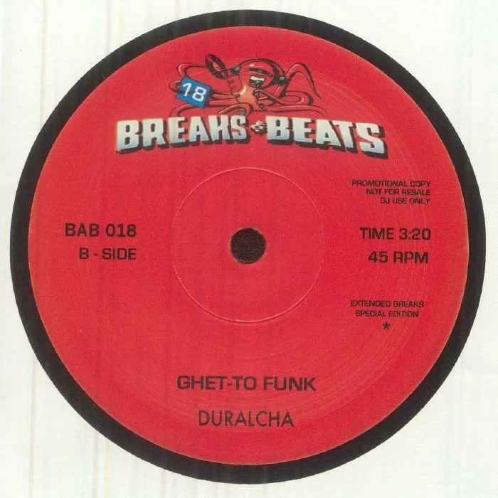 Обратная сторона обложки — James BROWN / DURALCHA — Give It Up Or Turn It Loose (reissue)