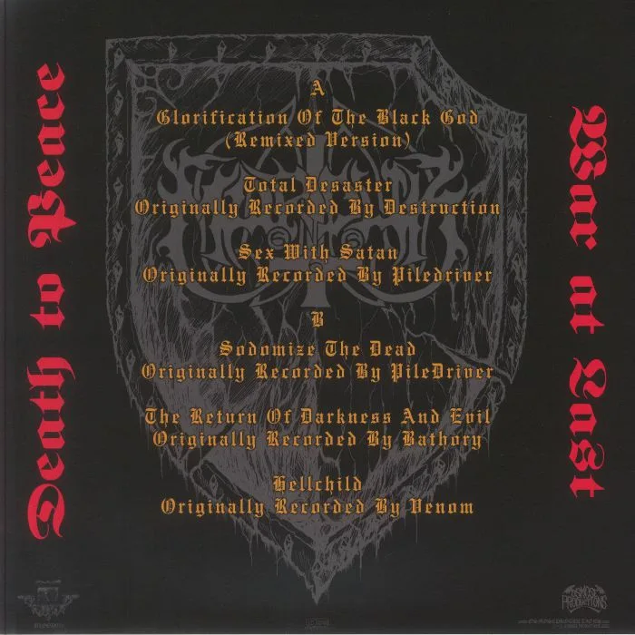 Обратная сторона обложки — MARDUK — Glorification (reissue)