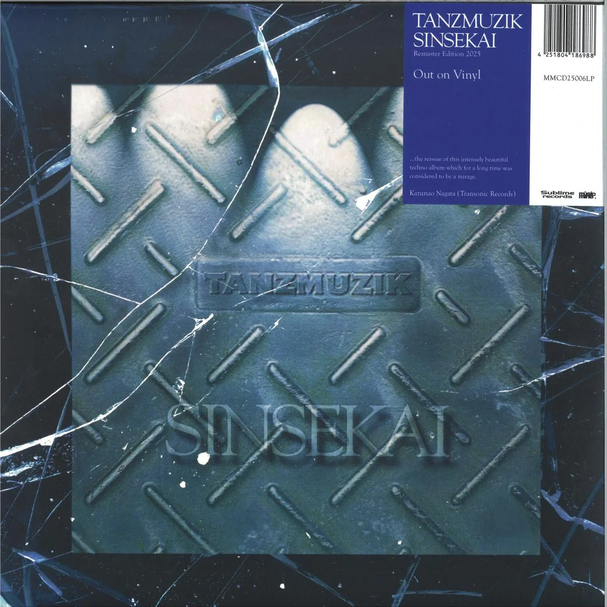 TANZMUZIK — SHINEKAI (2025 Remaster Edition) (LP 2x12")
