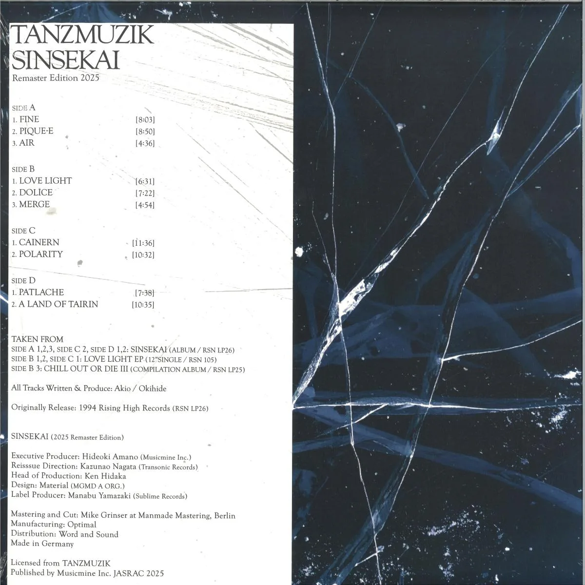 Back cover — TANZMUZIK — SHINEKAI (2025 Remaster Edition) (LP 2x12")