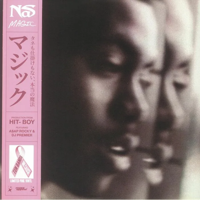 NAS — Magic