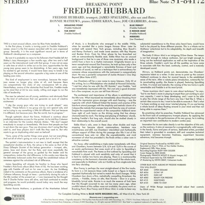 Обратная сторона обложки — Freddie HUBBARD — Breaking Point (Tone Poet Series)