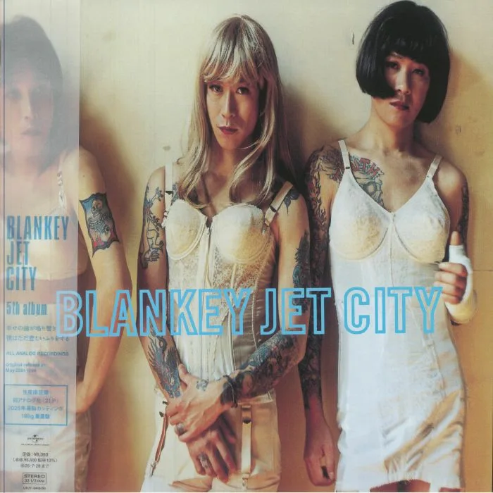 BLANKEY JET CITY — Shiawase No Kane Ga Narihibiki Boku Wa Tada Kanashii Furi Wo Suru