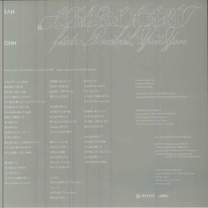 Back cover — SAM IS OHM feat RACHEL / YONYON — Starlight
