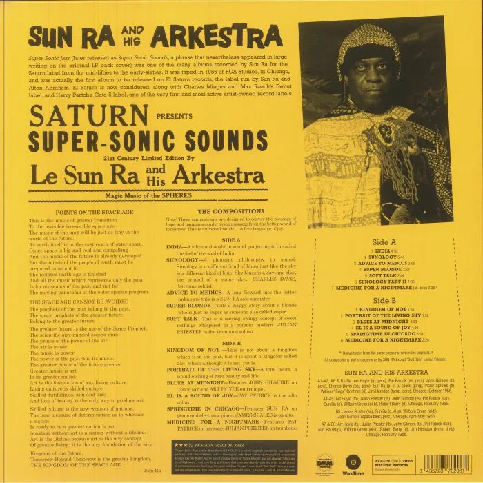 Обратная сторона обложки — SUN RA — Super Sonic Jazz (reissue)