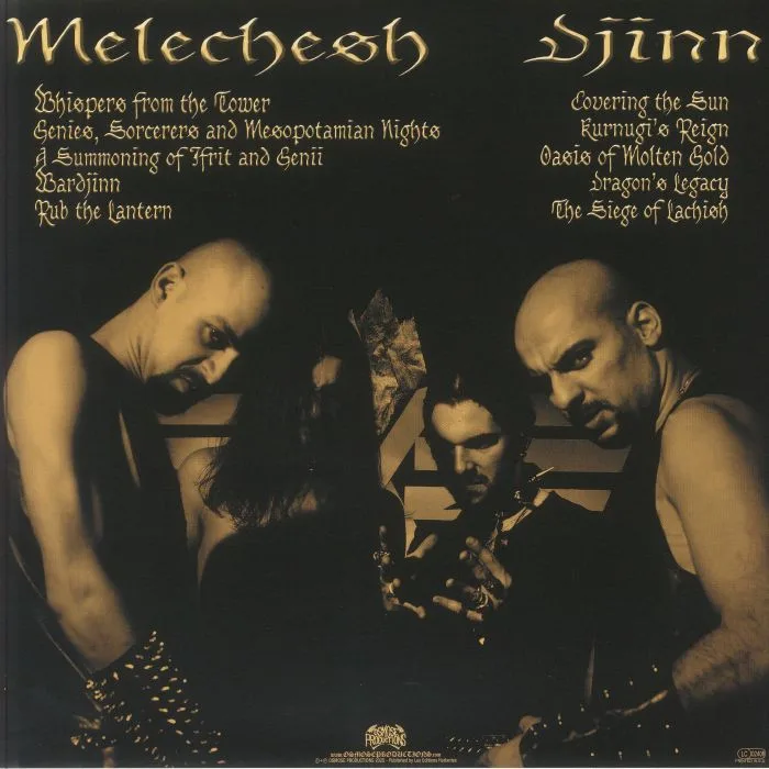 Обратная сторона обложки — MELECHESH — Djinn (reissue)