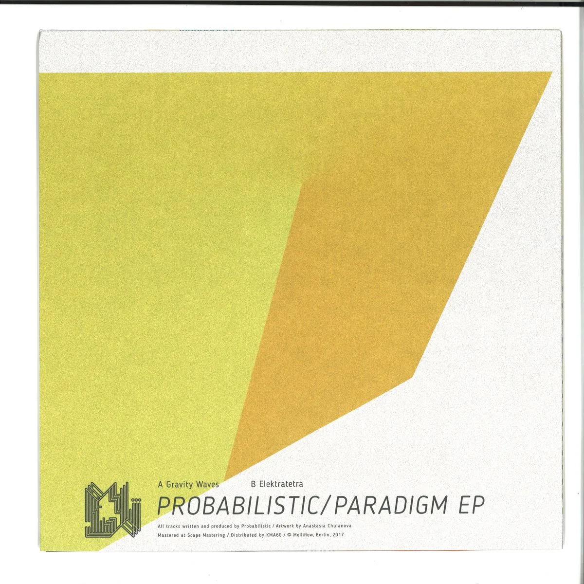 Обратная сторона обложки — Probablistic — Paradigm Ep