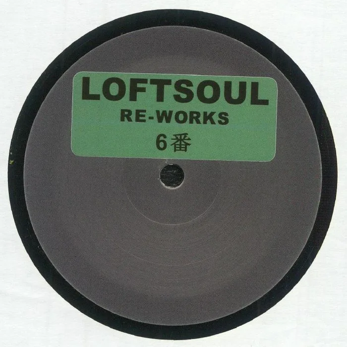 Front cover — LOFTSOUL — Re Works 6