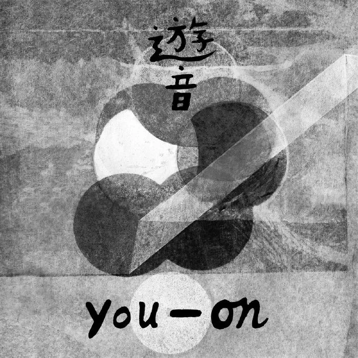 YOU ON — New Side