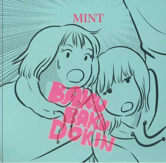 BAKUBAKU DOKIN — MINT