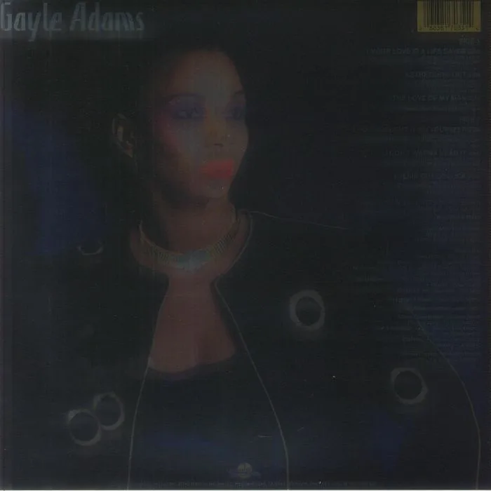 Back cover — Gayle ADAMS — Gayle Adams (reissue)