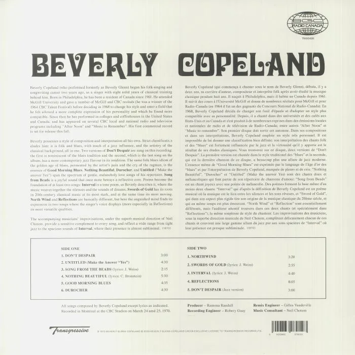 Back cover — Beverly GLENN COPELAND — Beverly Copeland (reissue)