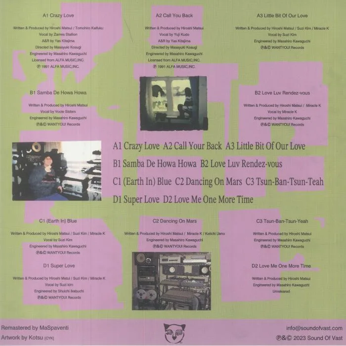 Back cover — Hiroshi MATSUI — A Love From Tokyo 1991-2003