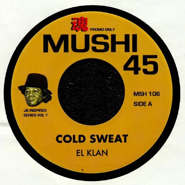 Лицевая сторона обложки — EL KLAN / JOHN WAGNER COALITION — JB Inspired Series Vol 1: Cold Sweat