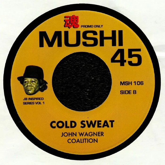 Обратная сторона обложки — EL KLAN / JOHN WAGNER COALITION — JB Inspired Series Vol 1: Cold Sweat