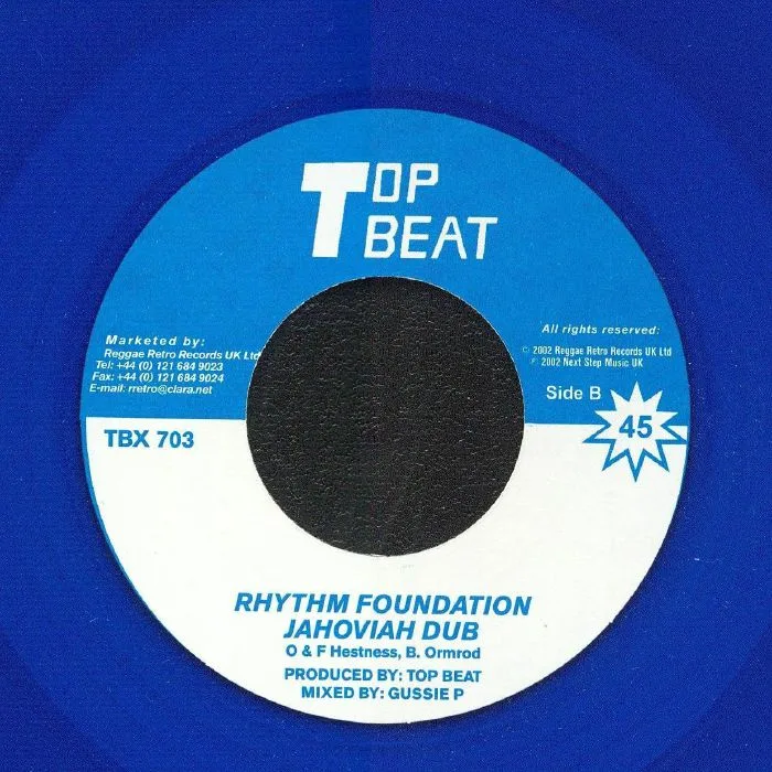 Обратная сторона обложки — Mike BROOKS / RHYTHM FOUNDATION — Jahoviah